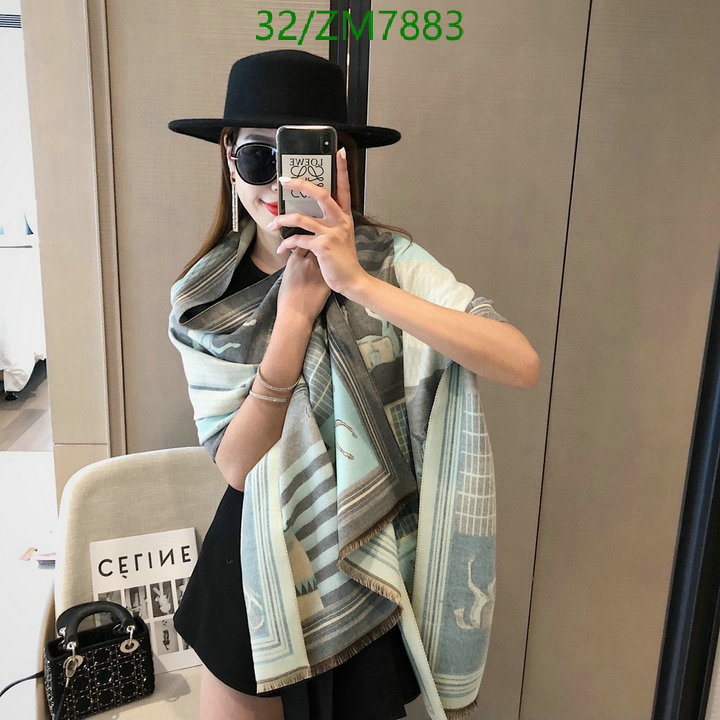 He*rm*es-》Scarf Code: ZM7883