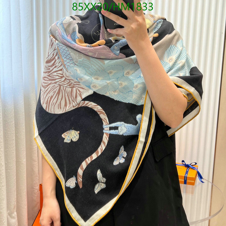 He*rm*es-》Scarf Code: HM1833