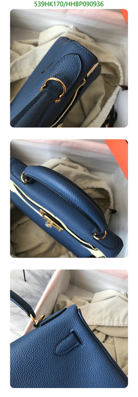 He*rm*es-》Bag-Mirror Quality Code: HHBP090936