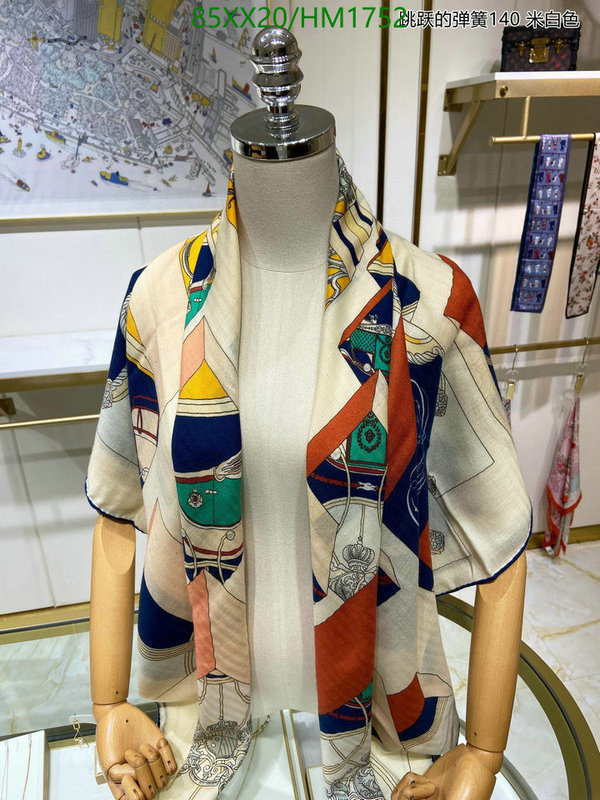 He*rm*es-》Scarf Code: HM1752