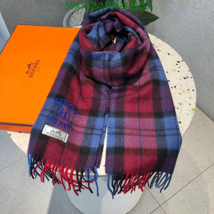 He*rm*es-》Scarf Code: MP1214100