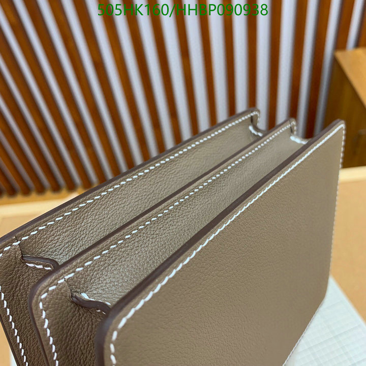 He*rm*es-》Bag-Mirror Quality Code: HHBP090938