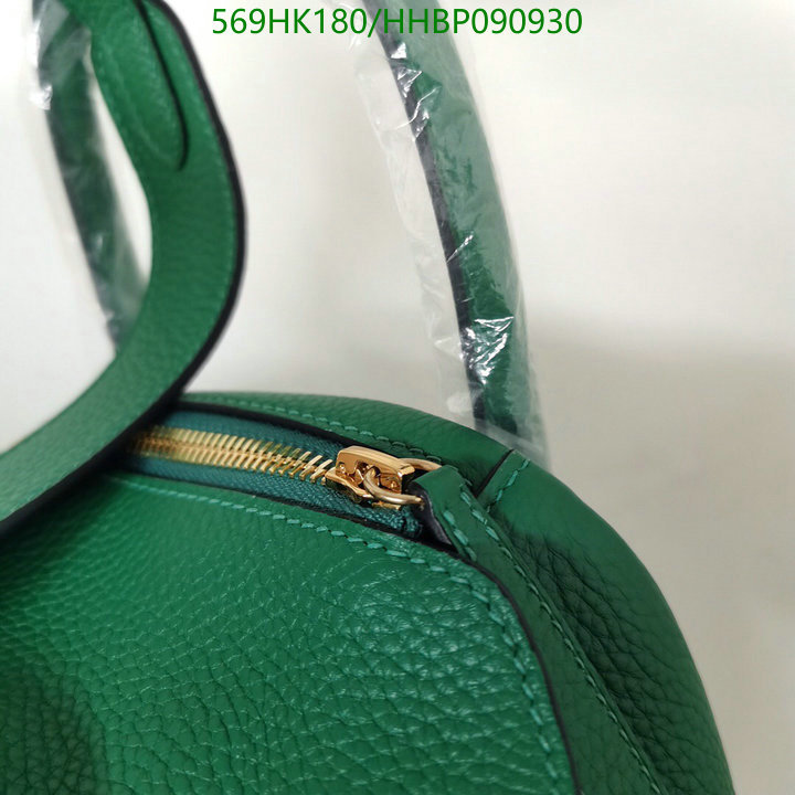 He*rm*es-》Bag-Mirror Quality Code: HHBP090930