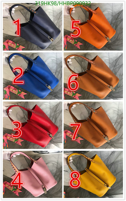 He*rm*es-》Bag-Mirror Quality Code: HHBP090932