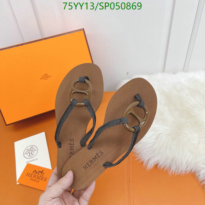 He*rm*es-》Women Shoes Code: SP050869