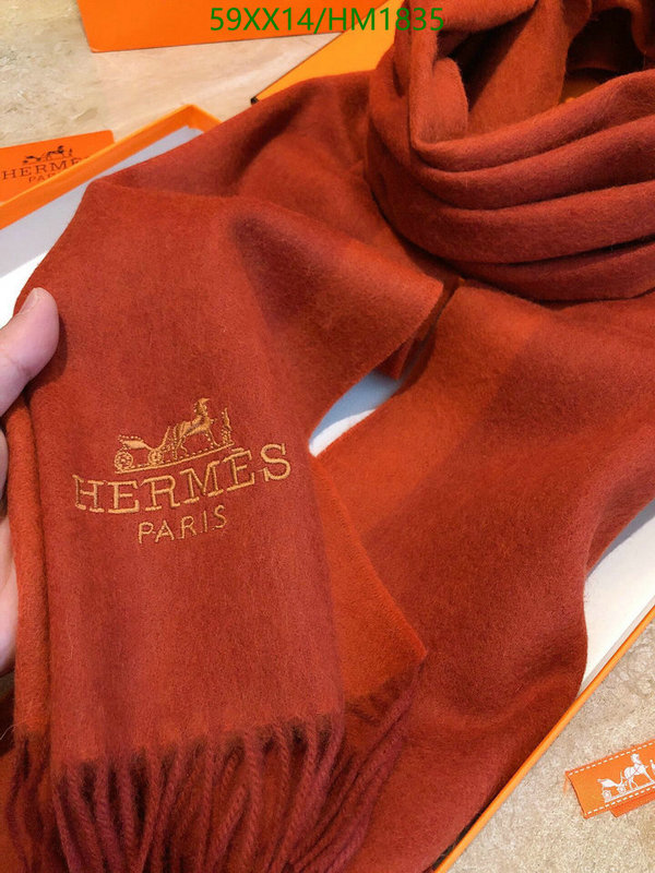 He*rm*es-》Scarf Code: HM1835