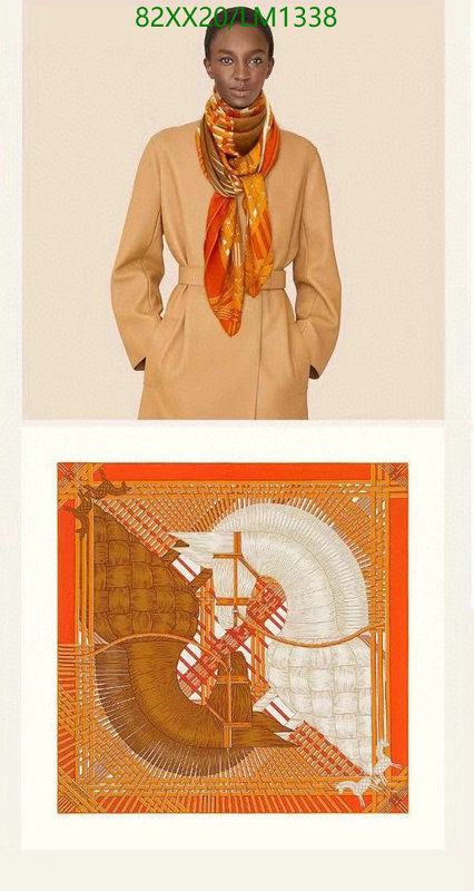 He*rm*es-》Scarf Code: LM1338