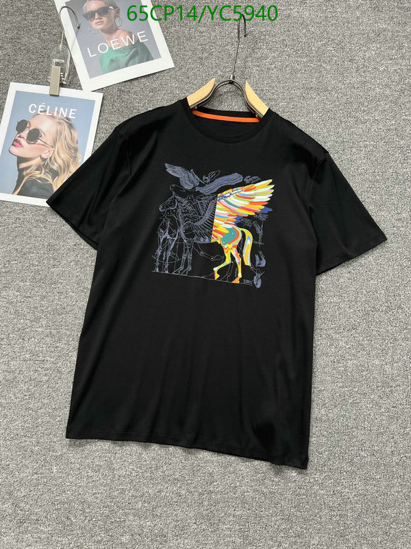 He*rm*es-》Clothing Code: YC5940