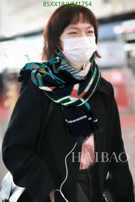 He*rm*es-》Scarf Code: HM1754