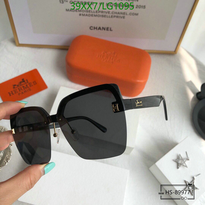 He*rm*es-》Glasses Code: LG1095