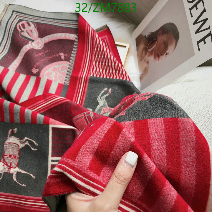 He*rm*es-》Scarf Code: ZM7883