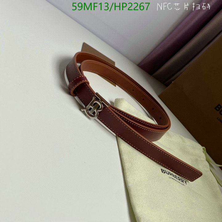 Code: HP2267