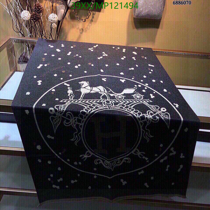 He*rm*es-》Scarf Code: MP121494