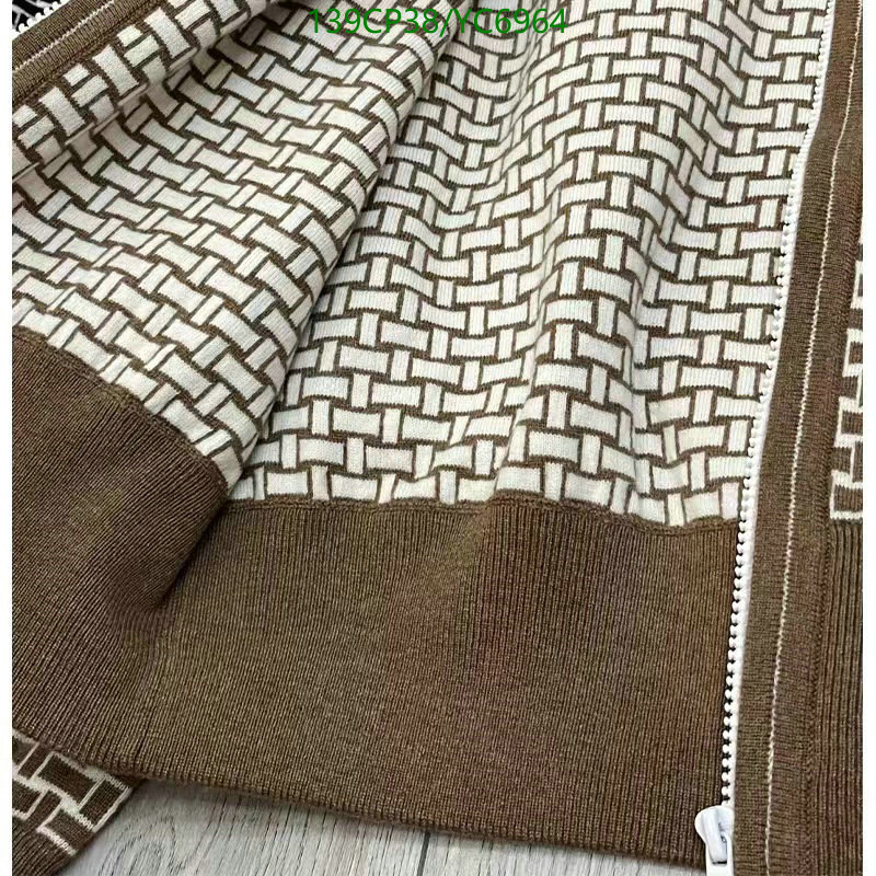 He*rm*es-》Clothing Code: YC6964