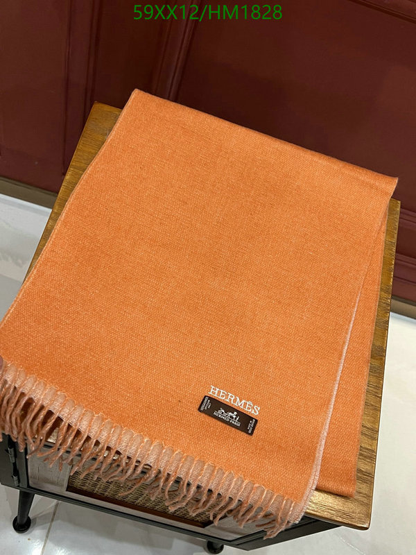 He*rm*es-》Scarf Code: HM1828