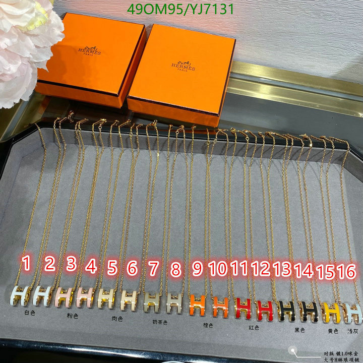 He*rm*es-》Jewelry Code: YJ7131