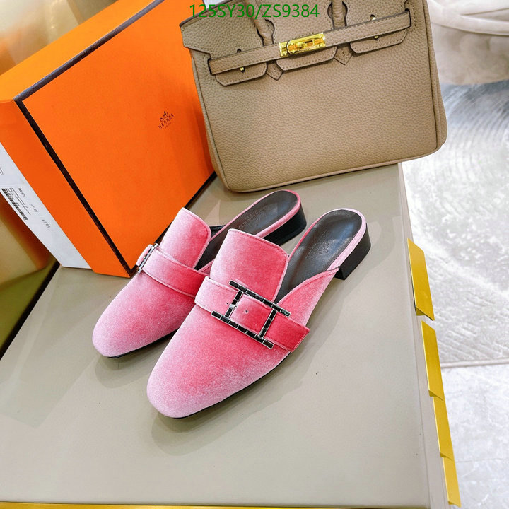 He*rm*es-》Women Shoes Code: ZS9384