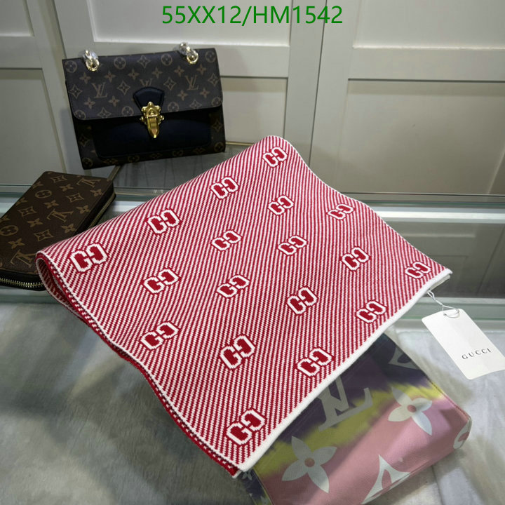 Code: HM1542