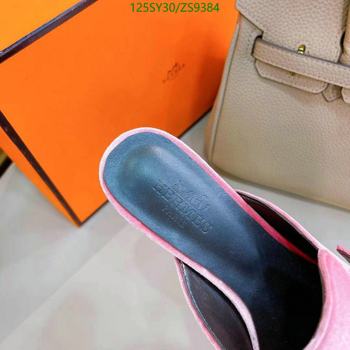 He*rm*es-》Women Shoes Code: ZS9384