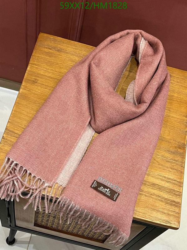 He*rm*es-》Scarf Code: HM1828
