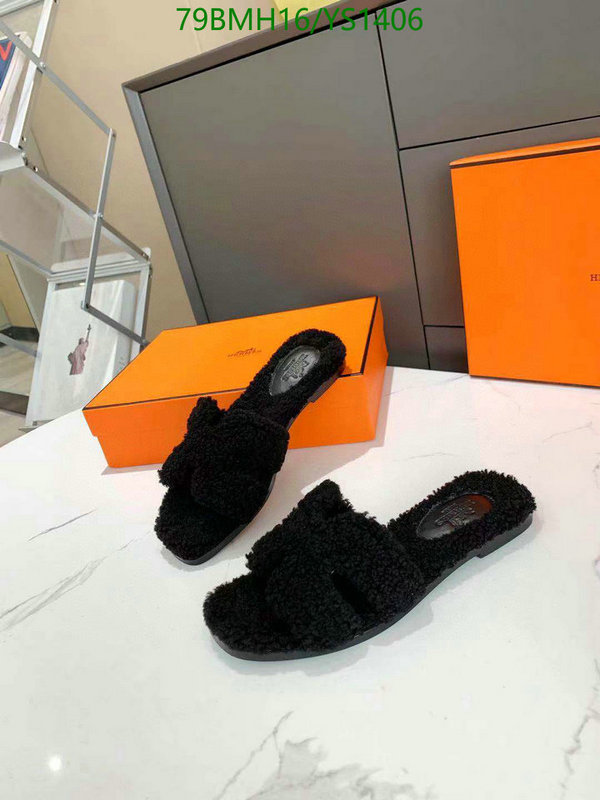 He*rm*es-》Women Shoes Code: YS1406