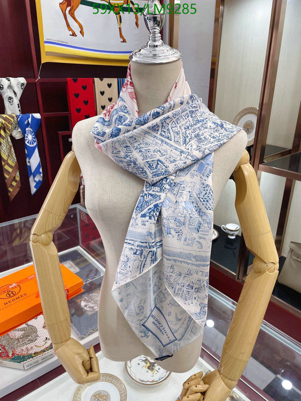 He*rm*es-》Scarf Code: LM9285