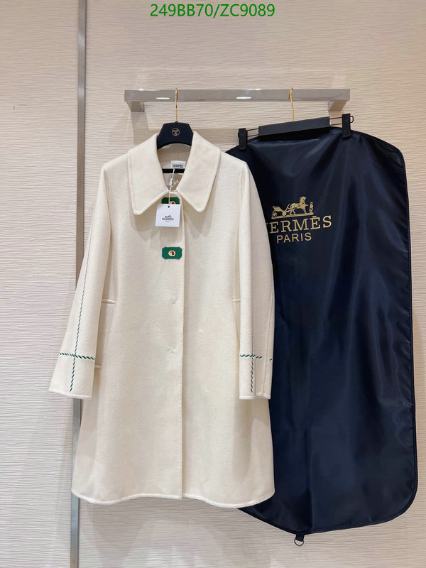 He*rm*es-》Clothing Code: ZC9089