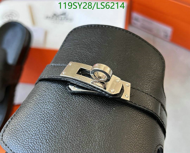 He*rm*es-》Men shoes Code: LS6214