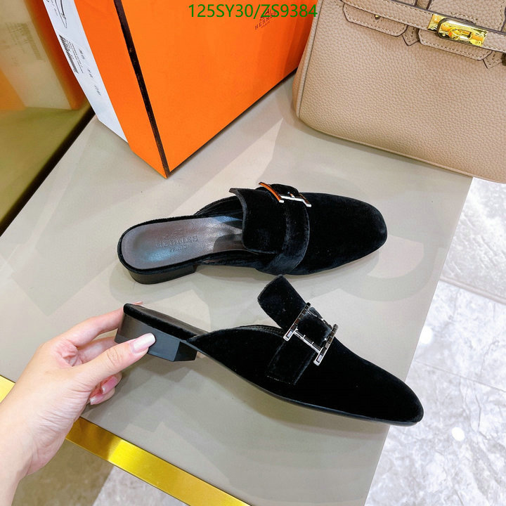 He*rm*es-》Women Shoes Code: ZS9384