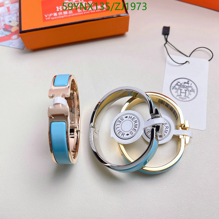 He*rm*es-》Jewelry Code: ZJ1973
