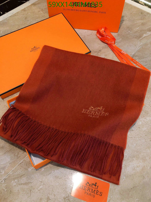 He*rm*es-》Scarf Code: HM1835
