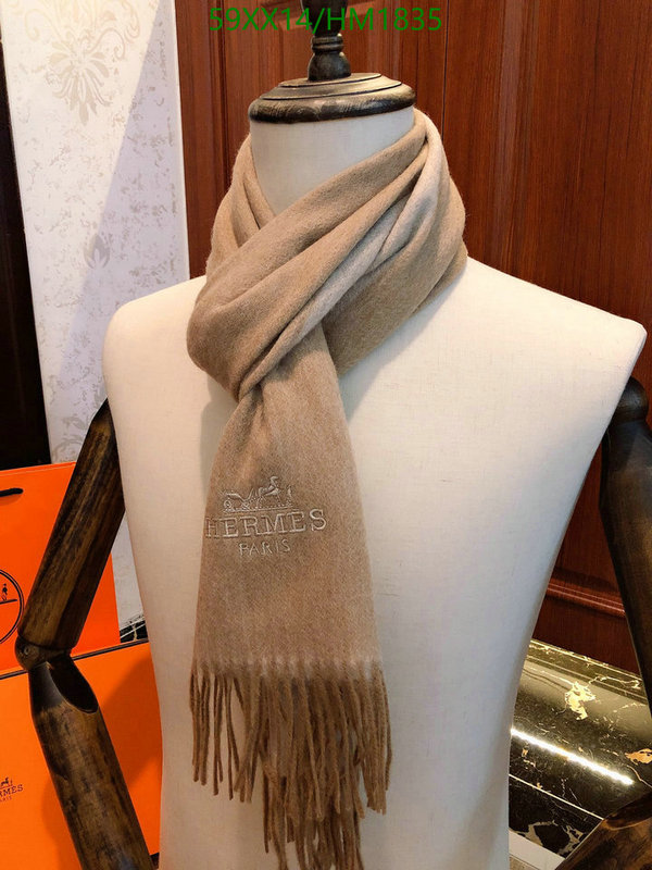 He*rm*es-》Scarf Code: HM1835