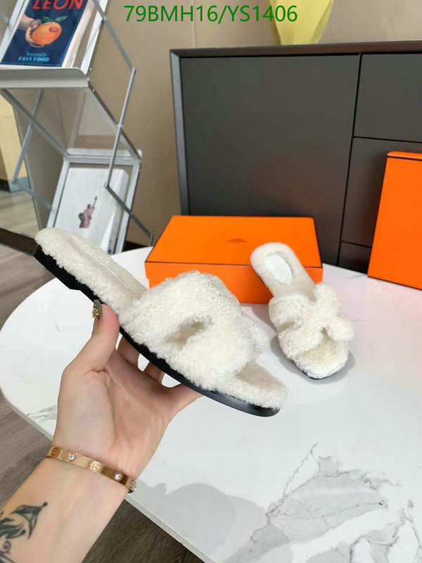 He*rm*es-》Women Shoes Code: YS1406