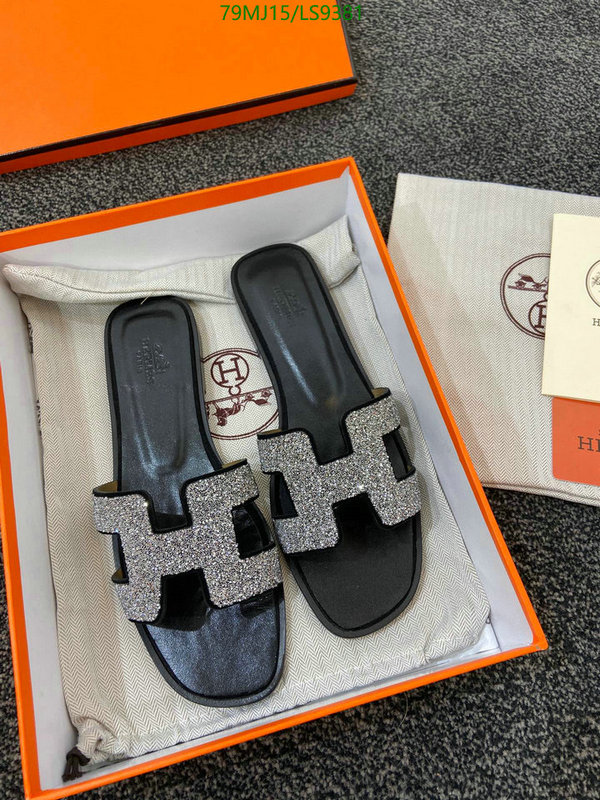He*rm*es-》Women Shoes Code: LS9381