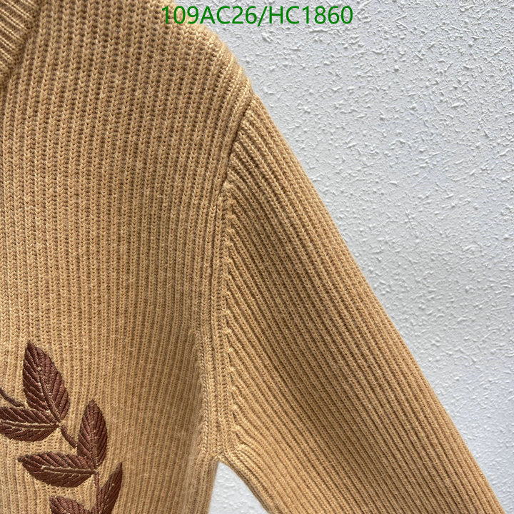 Code: HC1860