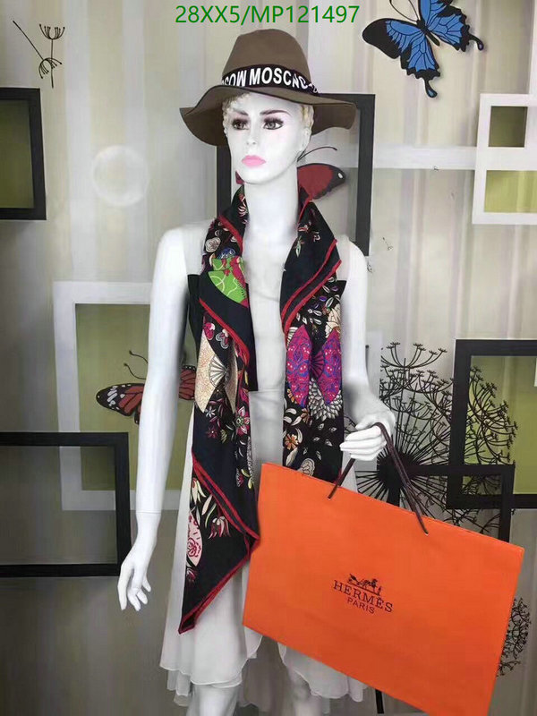 He*rm*es-》Scarf Code: MP121497