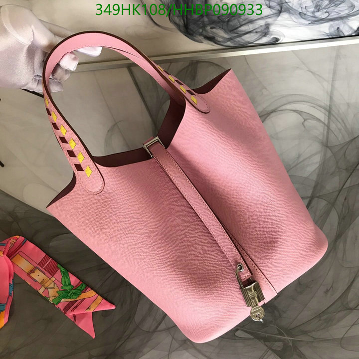 He*rm*es-》Bag-Mirror Quality Code: HHBP090933