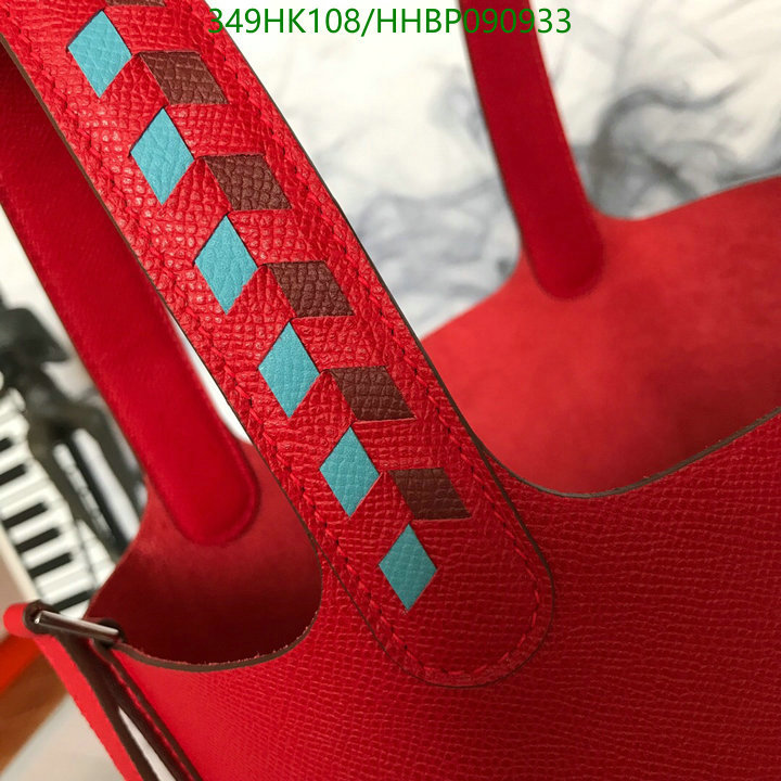 He*rm*es-》Bag-Mirror Quality Code: HHBP090933
