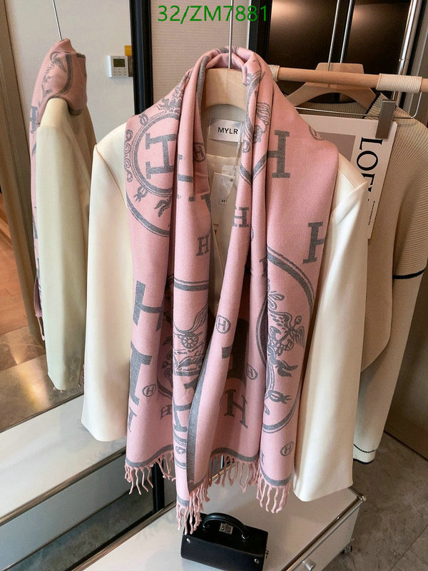 He*rm*es-》Scarf Code: ZM7881
