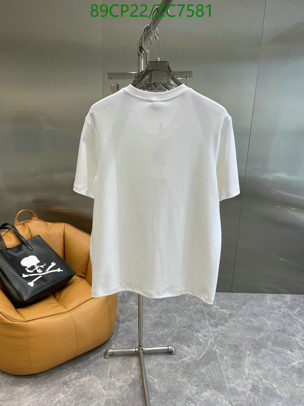 He*rm*es-》Clothing Code: ZC7581