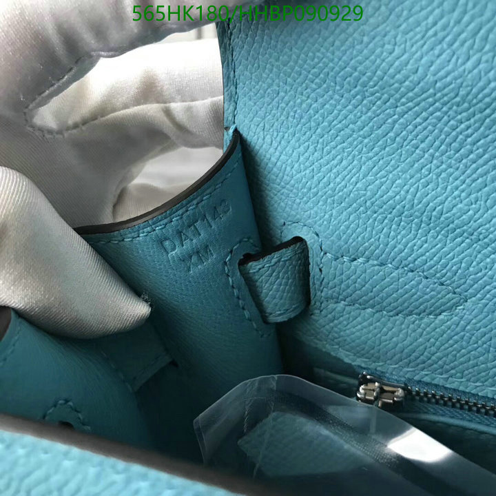 He*rm*es-》Bag-Mirror Quality Code: HHBP090929