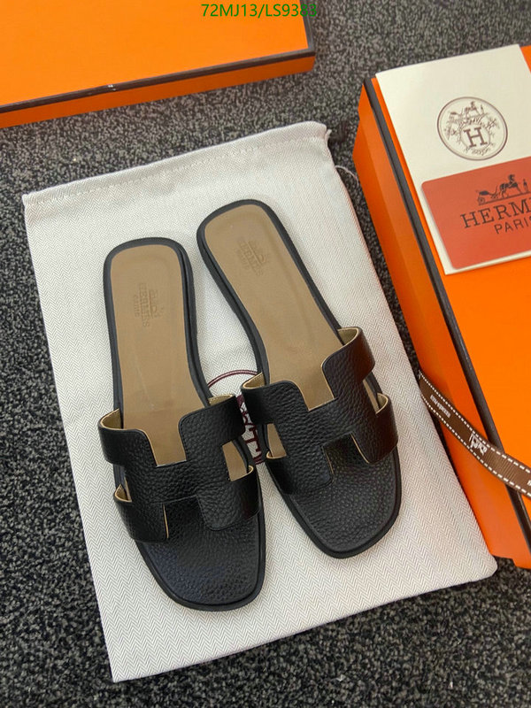 He*rm*es-》Women Shoes Code: LS9383