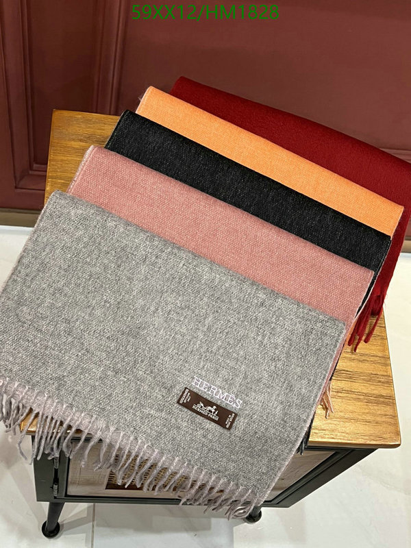 He*rm*es-》Scarf Code: HM1828