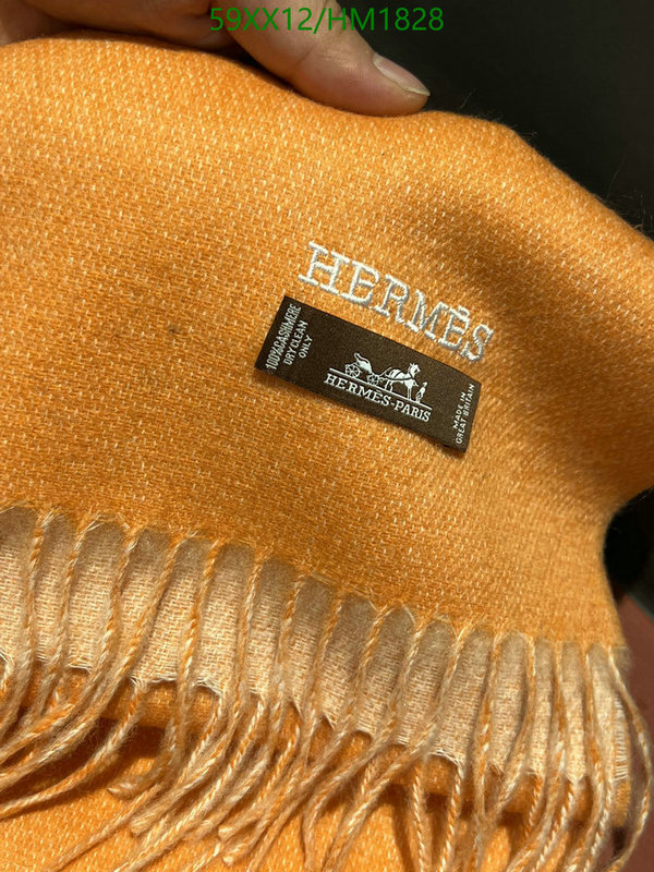 He*rm*es-》Scarf Code: HM1828
