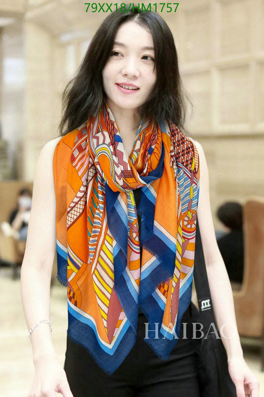 He*rm*es-》Scarf Code: HM1757
