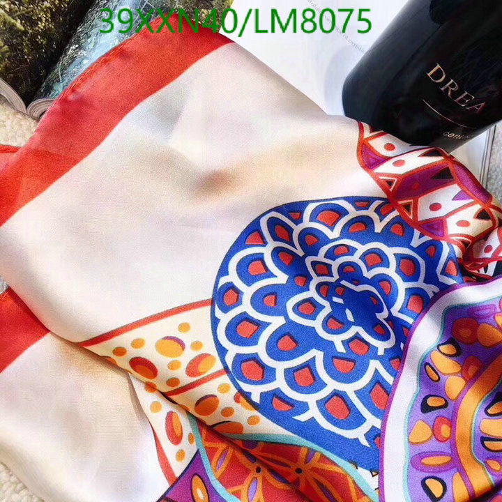 He*rm*es-》Scarf Code: LM8075