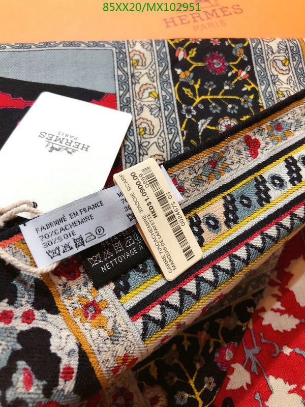 He*rm*es-》Scarf Code: MX102951