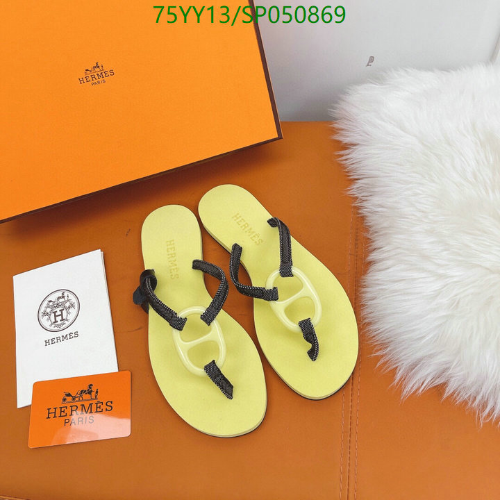 He*rm*es-》Women Shoes Code: SP050869