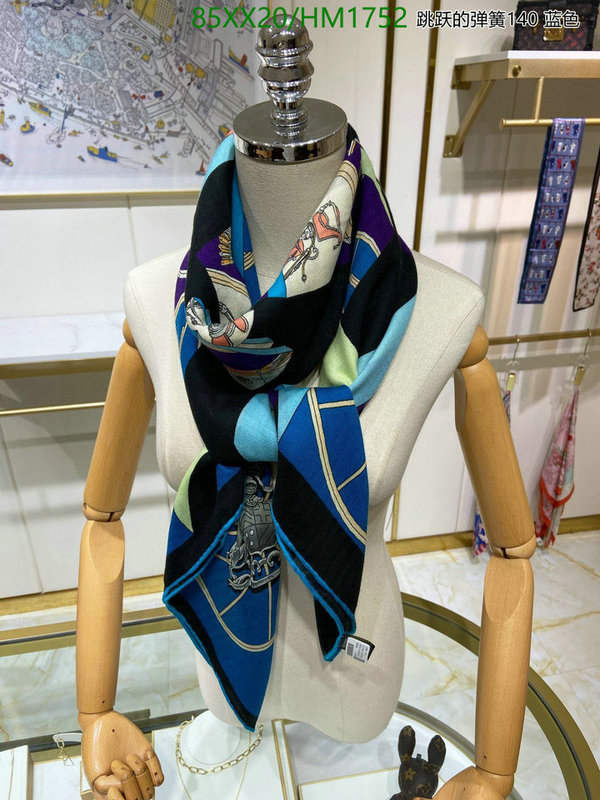 He*rm*es-》Scarf Code: HM1752