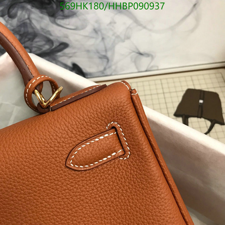He*rm*es-》Bag-Mirror Quality Code: HHBP090937